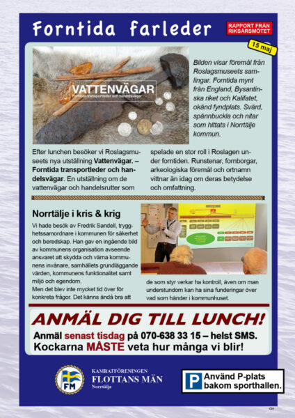 Vi besöker Roslagsmuseet och ser utställningen om farleder